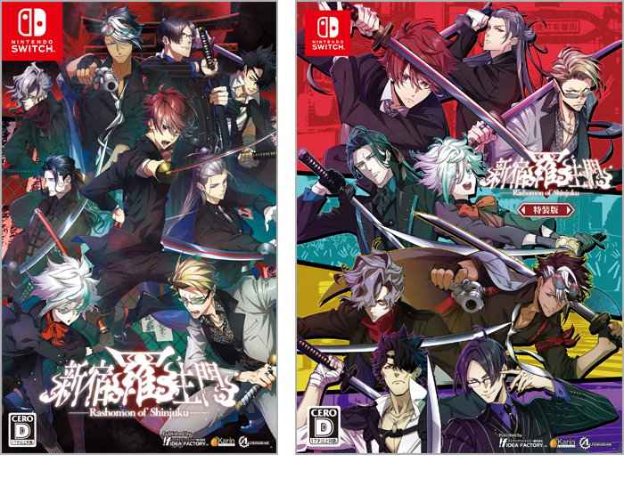 Nintendo Switch Shinjuku Rashomon - official edition comparison: Standard Edition at left is the listed product; Special Edition at right is for comparison only and is not included