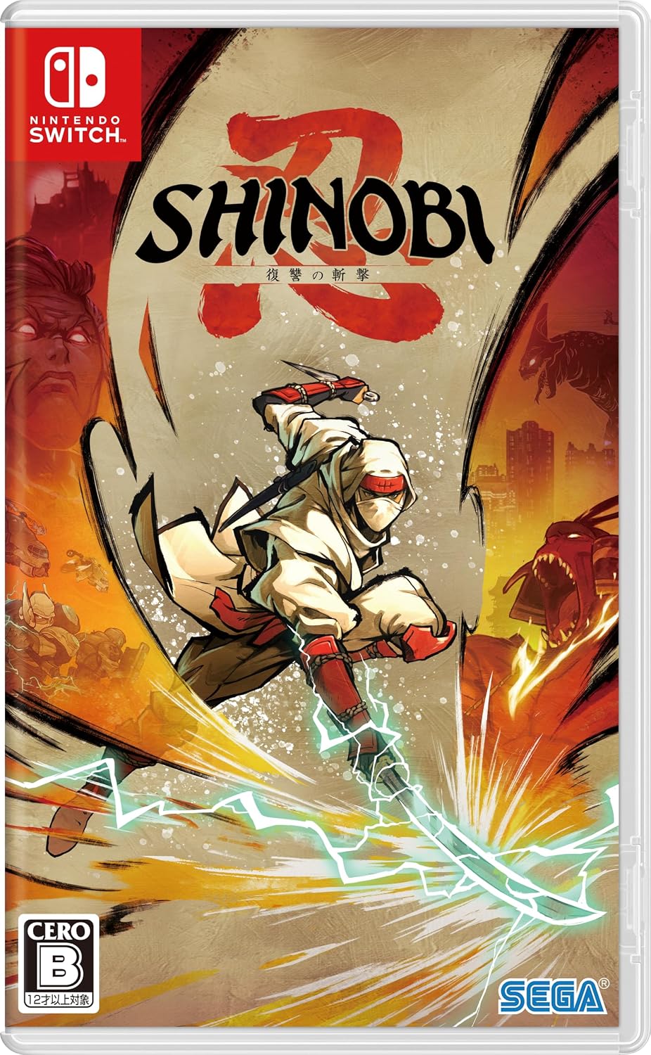 Nintendo Switch SHINOBI: Art of Vengeance - official Japanese front cover