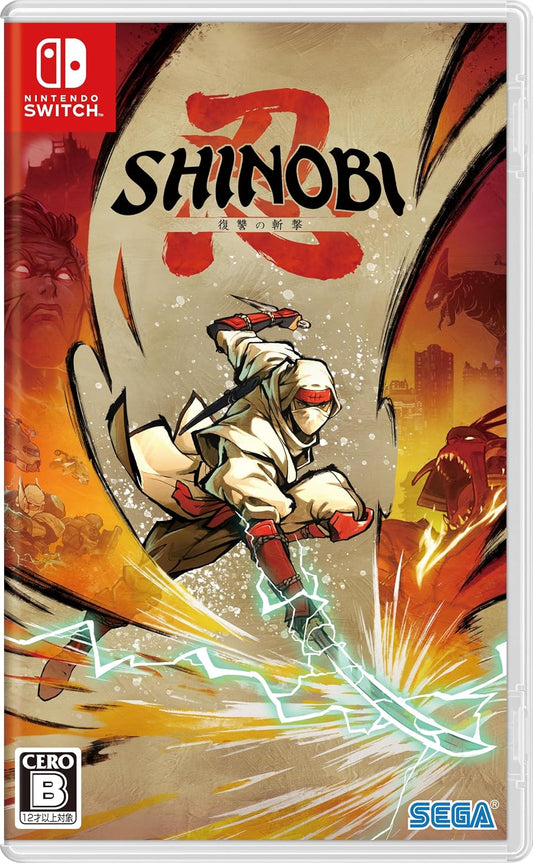 Nintendo Switch SHINOBI: Art of Vengeance - official Japanese front cover