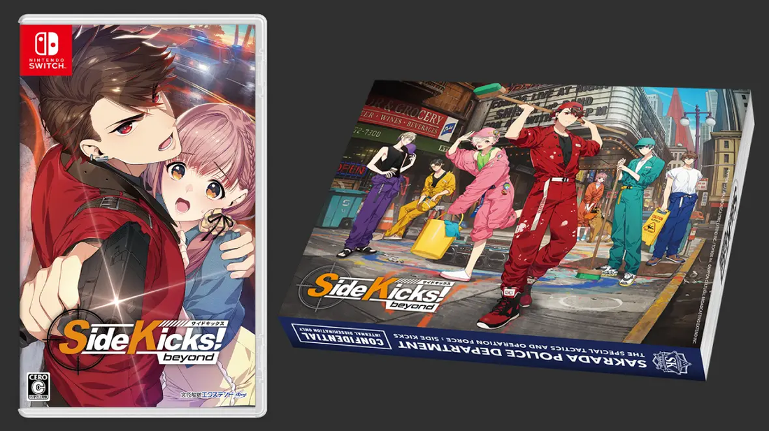 Side Kicks beyond Deluxe Edition - official Nintendo Switch physical game and Deluxe collector file box; both are included