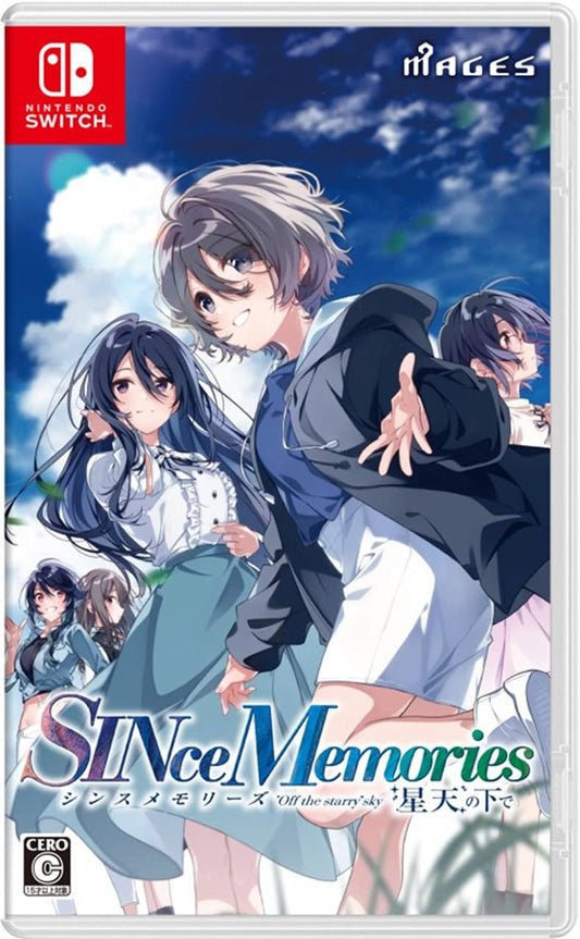 Nintendo Switch SINce Memories: Off the Starry Sky - official Japanese front cover