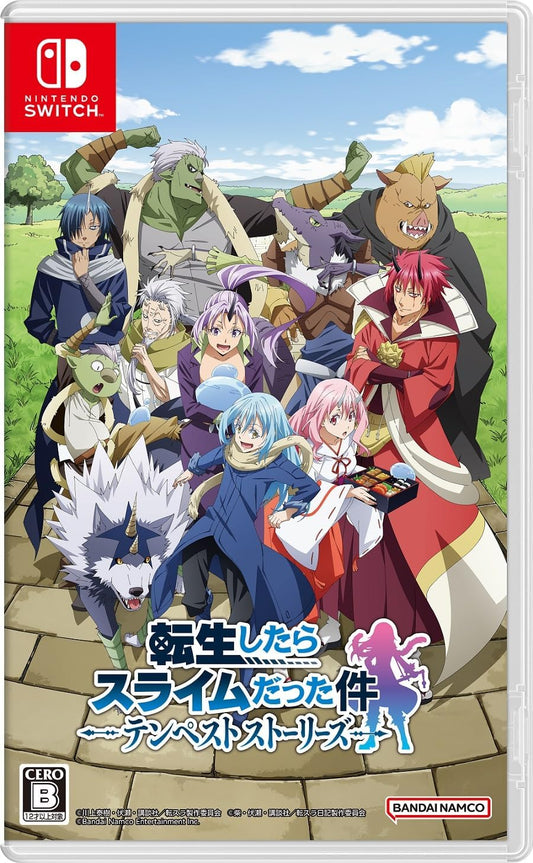 Nintendo Switch Slime Isekai Chronicles Special Box - included Japanese game case