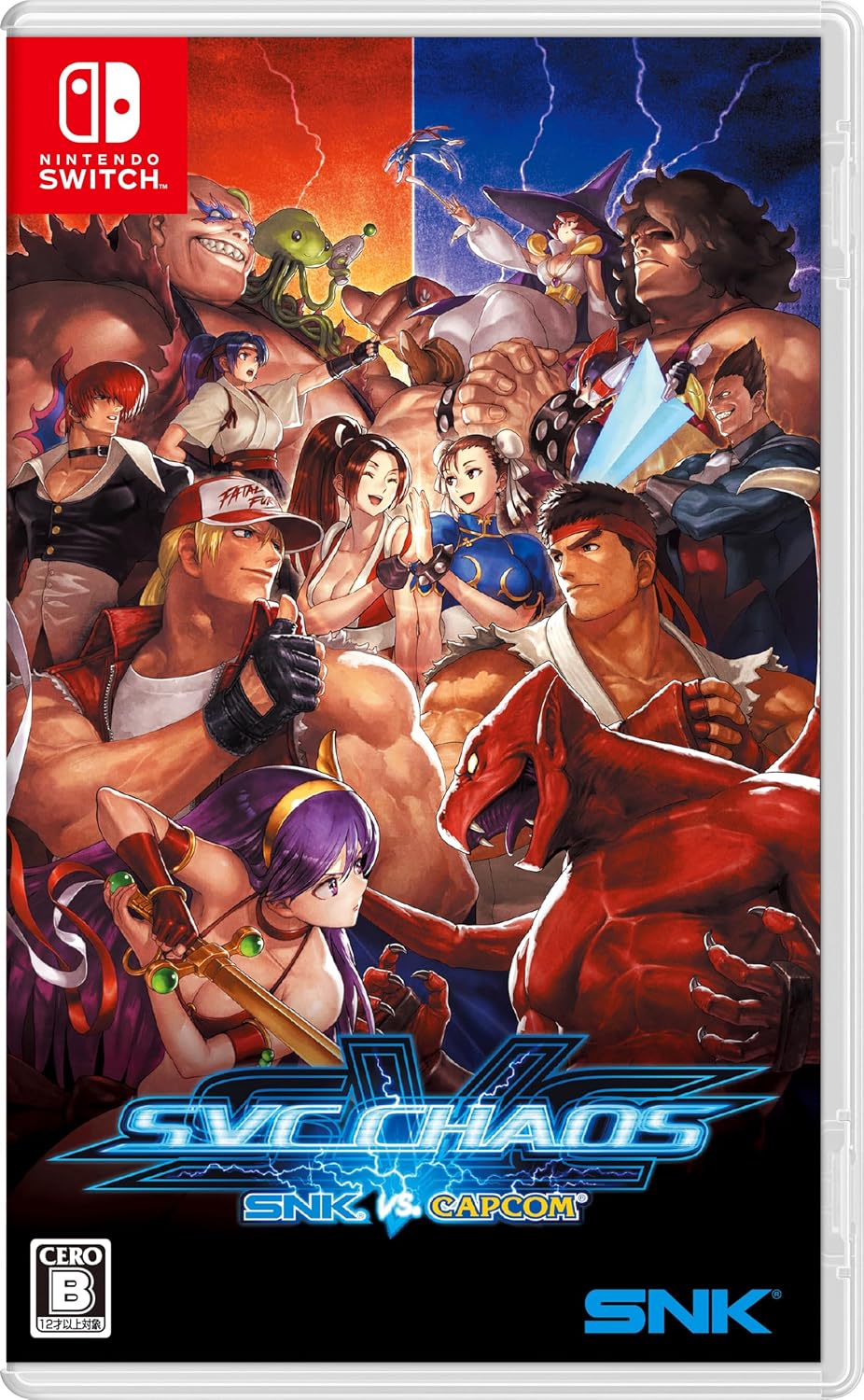 Nintendo Switch SNK vs. Capcom SVC Chaos - official Japanese front cover