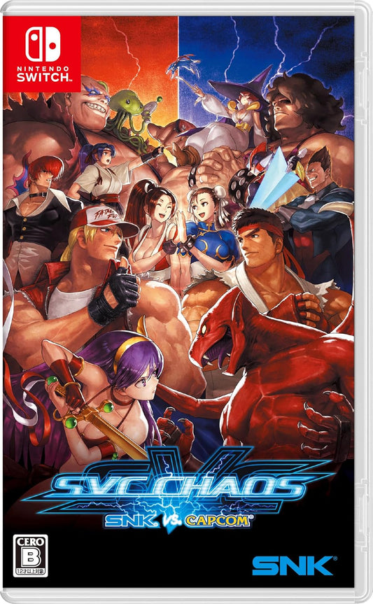 Nintendo Switch SNK vs. Capcom SVC Chaos - official Japanese front cover