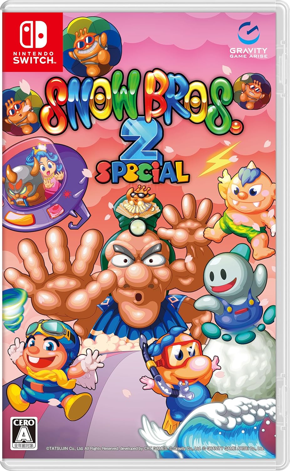 Nintendo Switch Snow Bros. 2 Special - official Japanese front cover