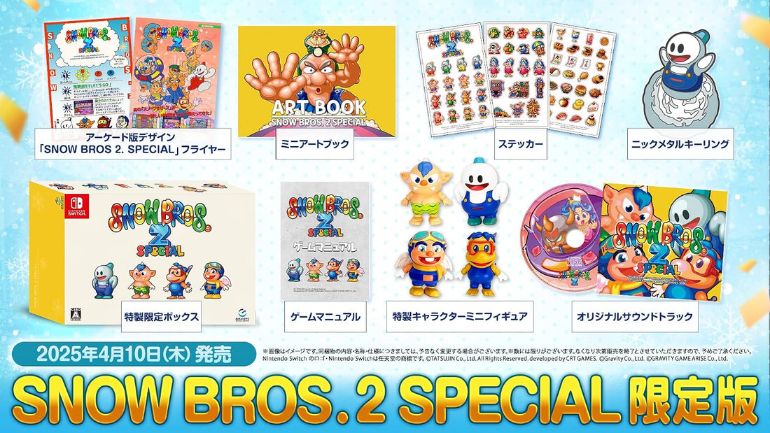Snow Bros 2 Special Limited Edition - official Nintendo Switch complete collector composition with character mini figures and printed extras