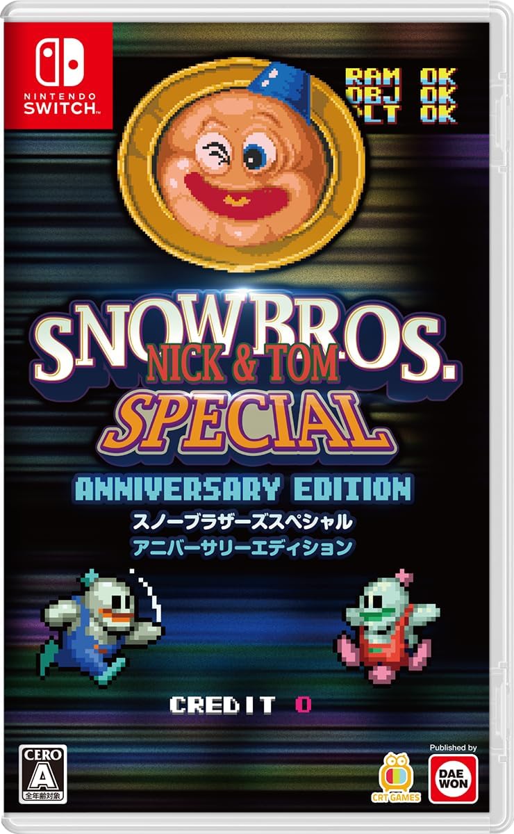 Nintendo Switch SNOWBROS. NICK & TOM SPECIAL Anniversary Edition - official Japanese front cover