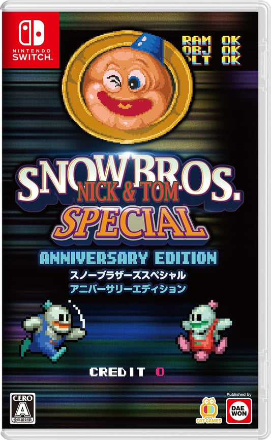 Nintendo Switch SNOWBROS. NICK & TOM SPECIAL Anniversary Edition - official Japanese front cover