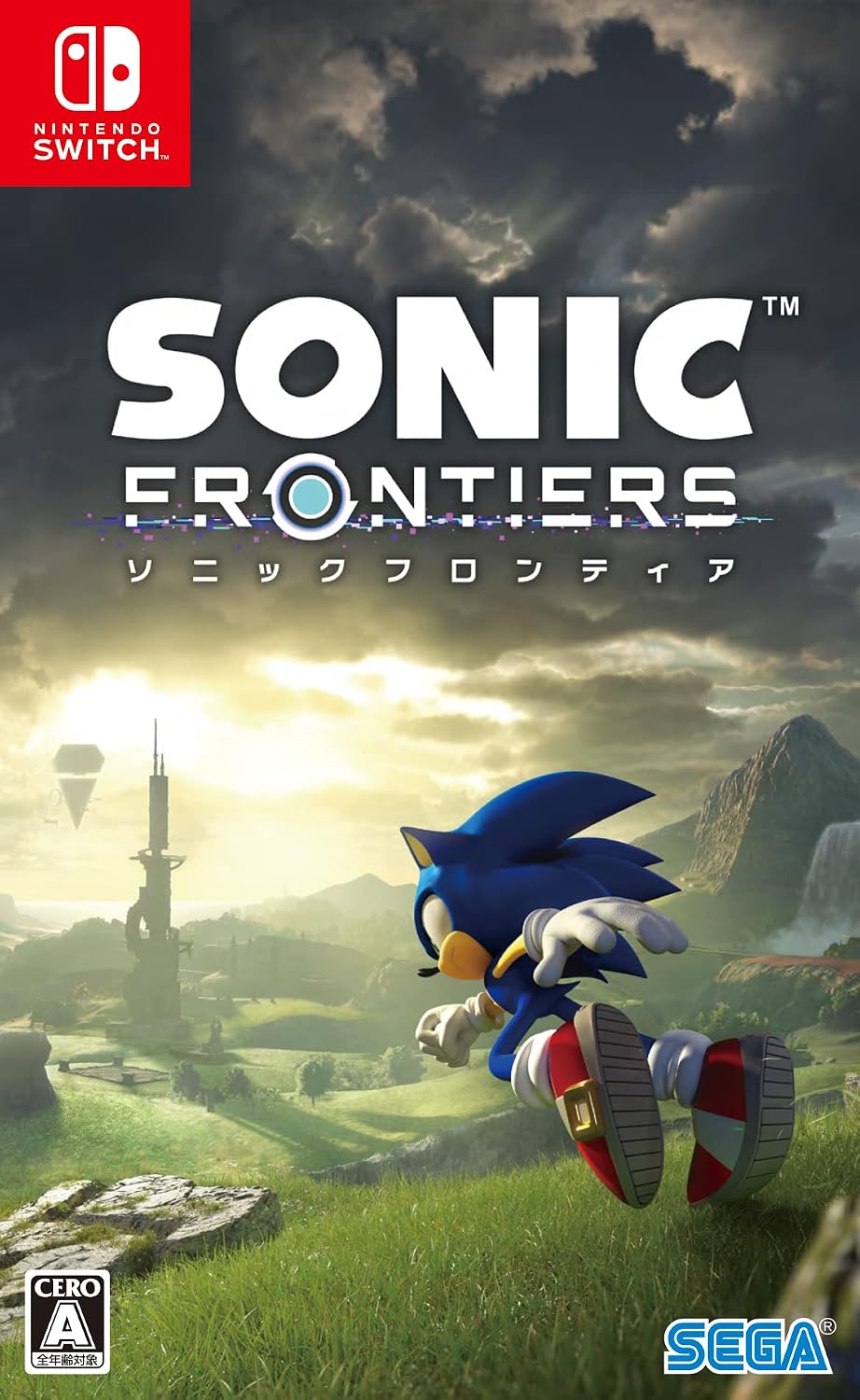 Nintendo Switch Sonic Frontiers - official Japanese front cover