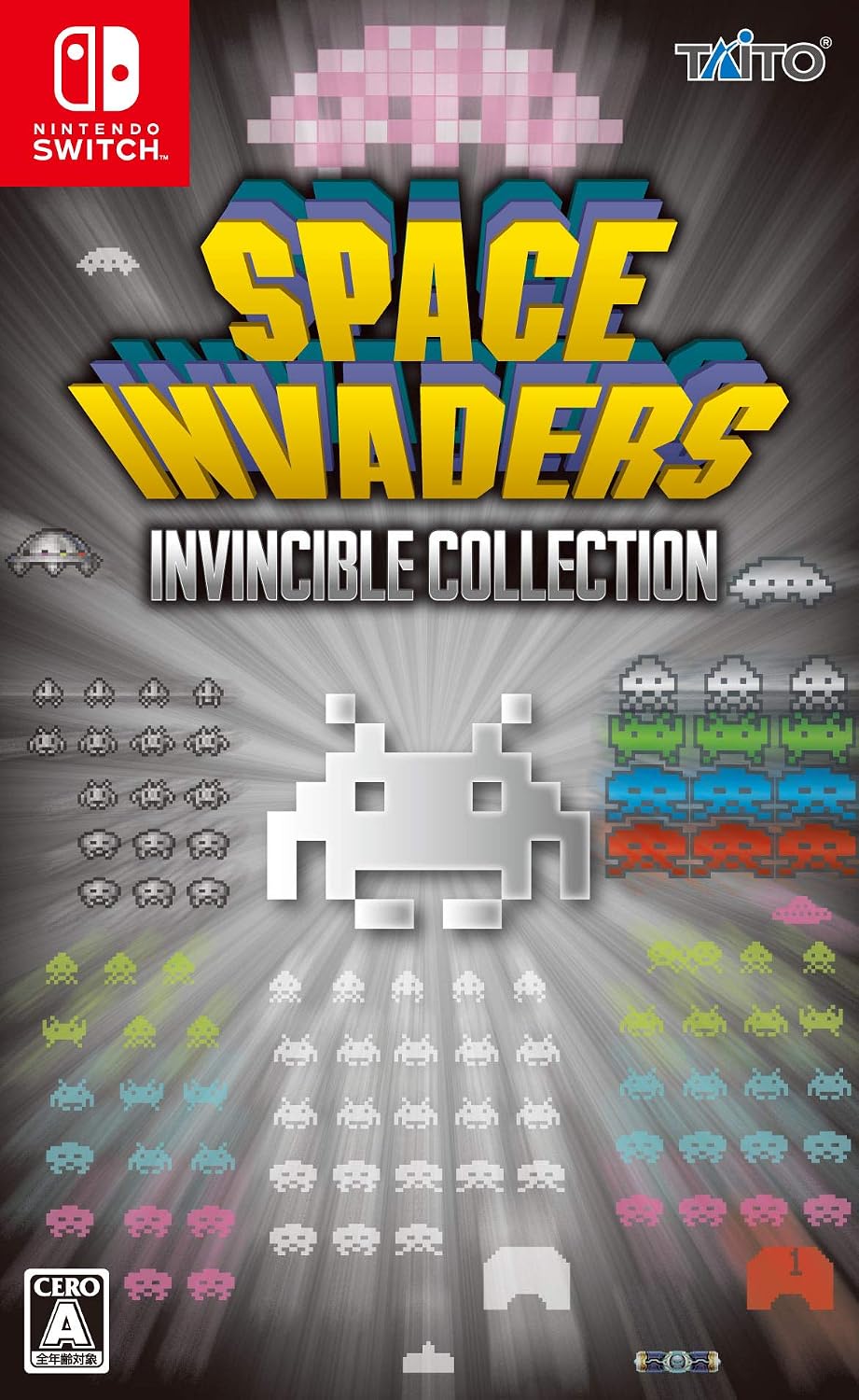 Nintendo Switch Space Invaders Invincible Collection - official Japanese front cover