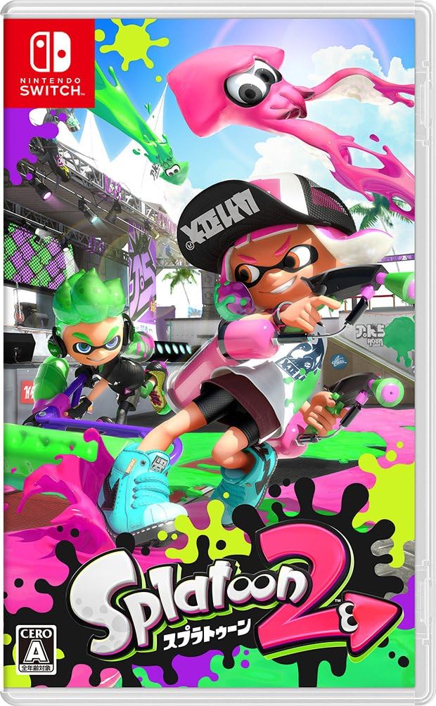 Nintendo Switch Splatoon 2 - official Japanese front cover