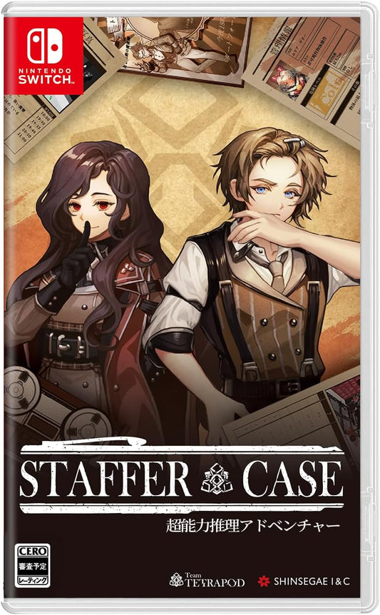 Nintendo Switch Staffer Case: A Supernatural Mystery Adventure - official Japanese physical edition