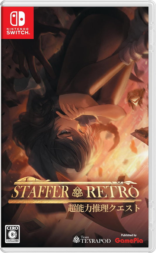 Nintendo Switch Staffer Retro: A Supernatural Mystery Quest - official Japanese physical edition