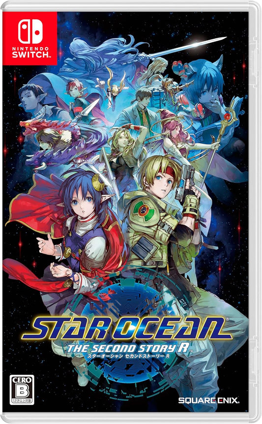 Nintendo Switch Star Ocean The Second Story R - official Japanese front cover