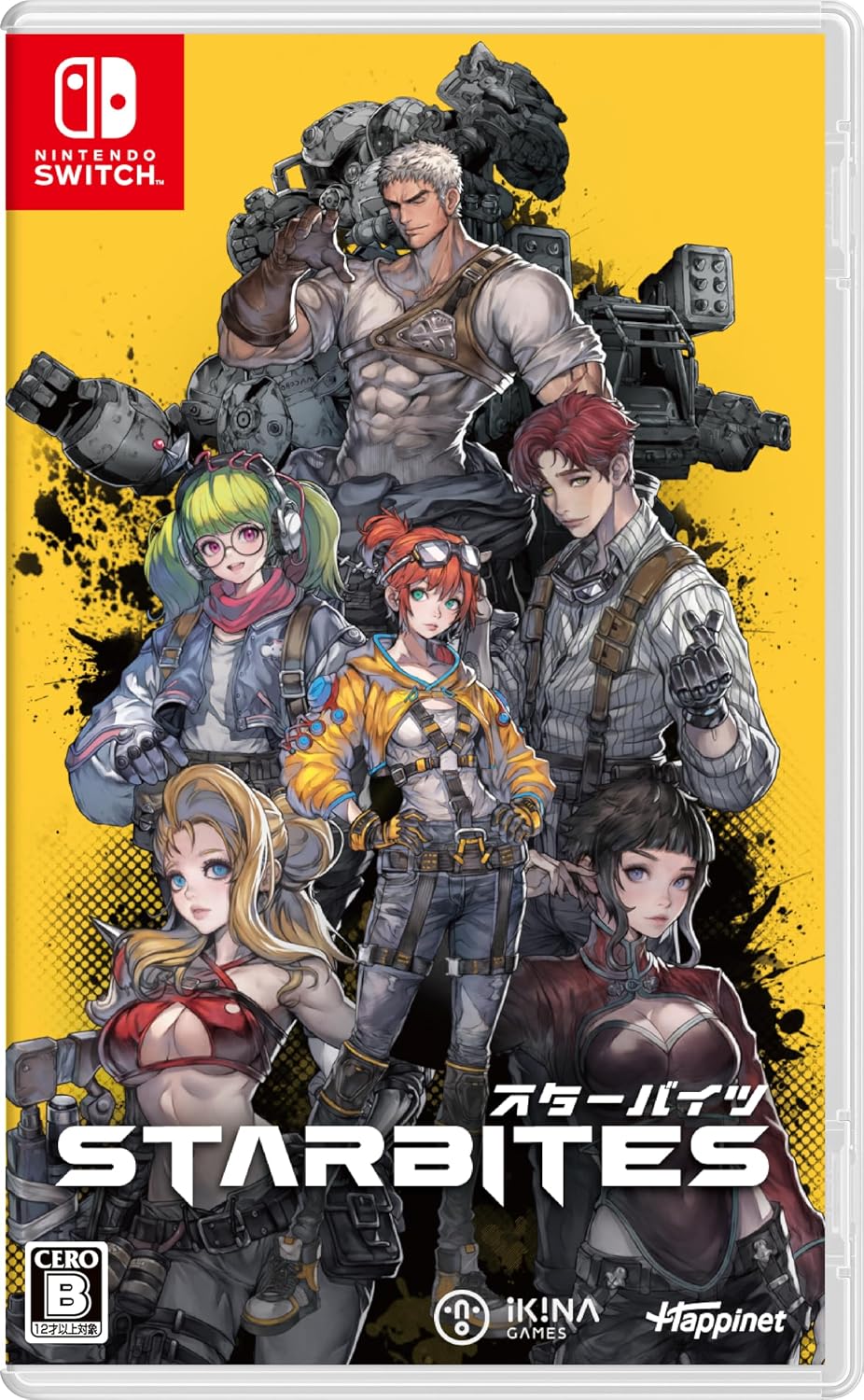Nintendo Switch STARBITES - official Japanese physical edition