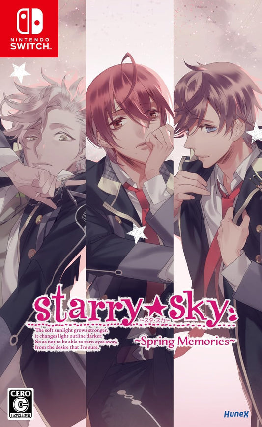 Starry Sky: Spring Memories Nintendo Switch Japanese edition front cover