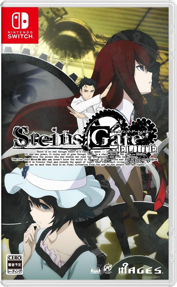 Nintendo Switch STEINS;GATE ELITE - official Japanese front cover