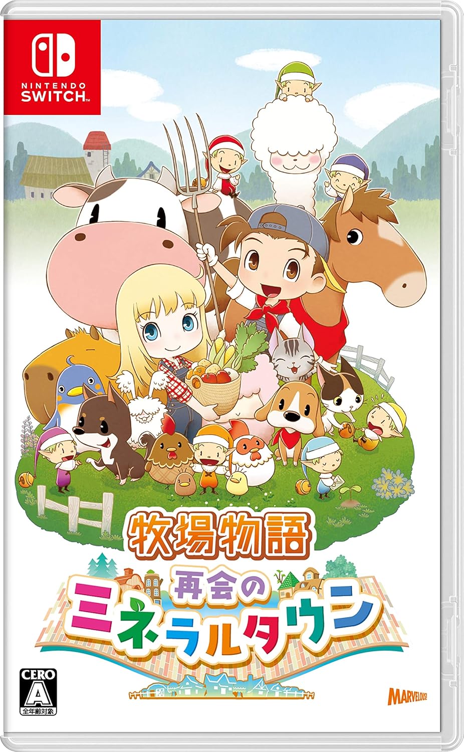 Nintendo Switch Story of Seasons: Friends of Mineral Town - official Japanese front cover