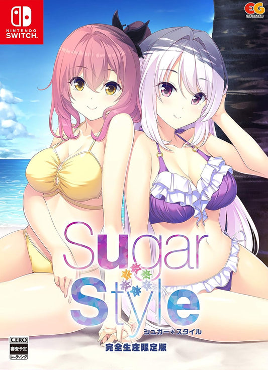 Sugar Style Limited Edition - official Japanese Nintendo Switch collector box front explicitly marked complete production limited edition