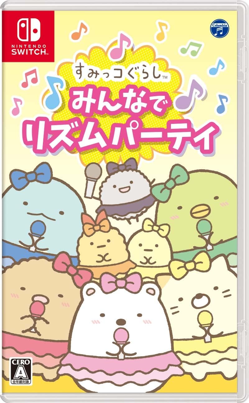Nintendo Switch Sumikko Gurashi: Everyone Rhythm Party - official Japanese front cover