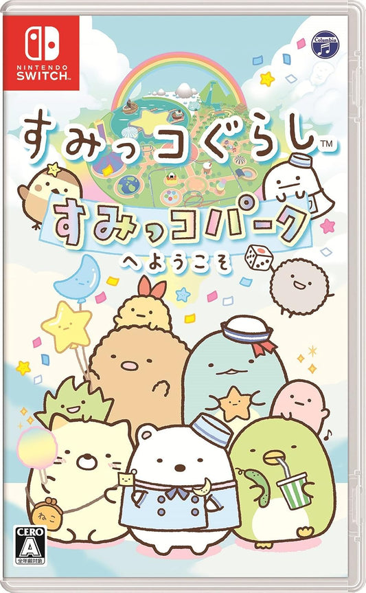Nintendo Switch Sumikko Gurashi: Welcome to Sumikko Park - official Japanese front cover