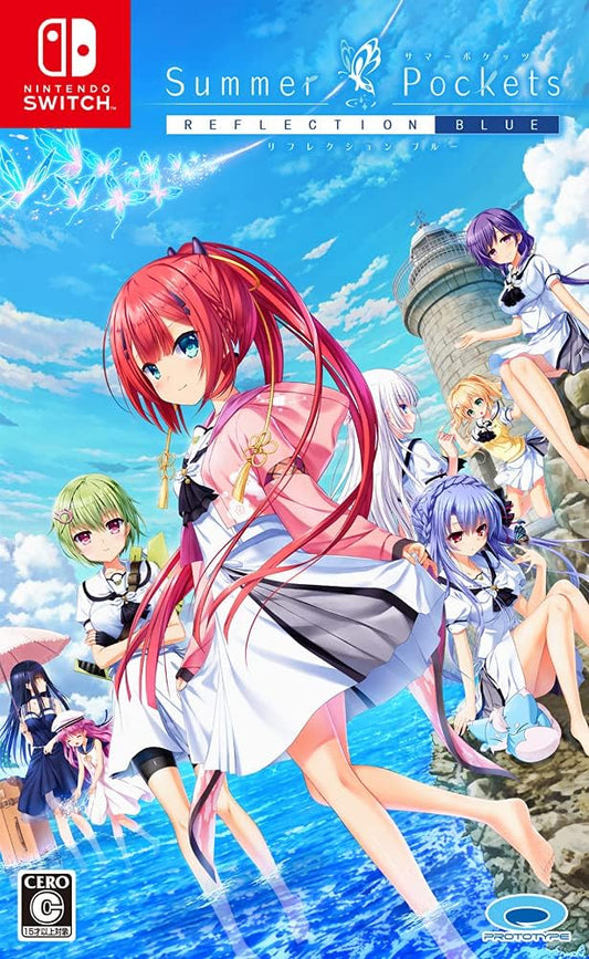 Nintendo Switch Summer Pockets Reflection Blue - official Japanese front cover