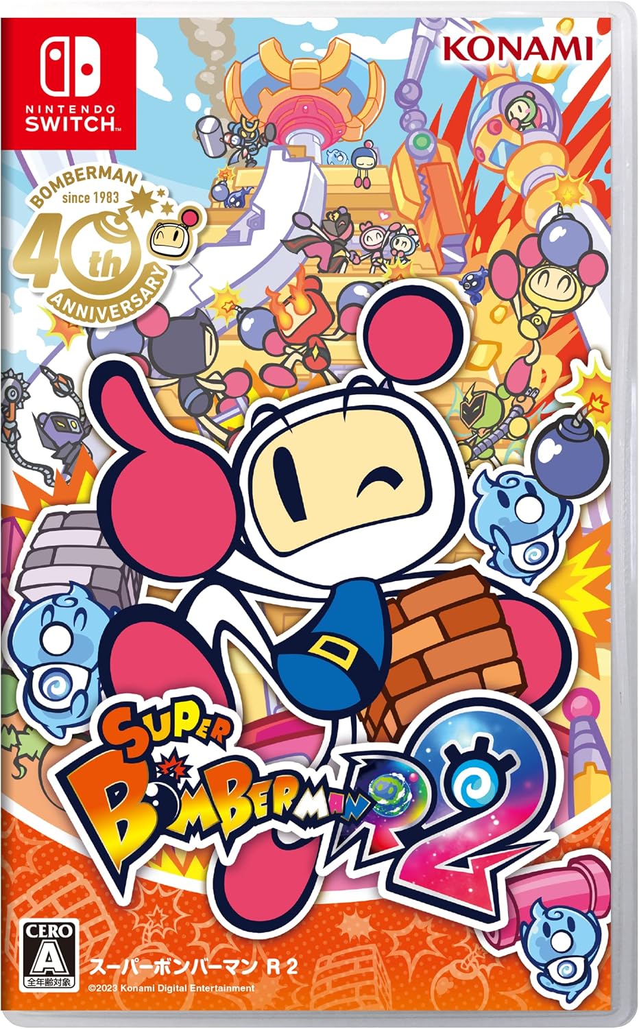Nintendo Switch Super Bomberman R 2 - official Japanese front cover