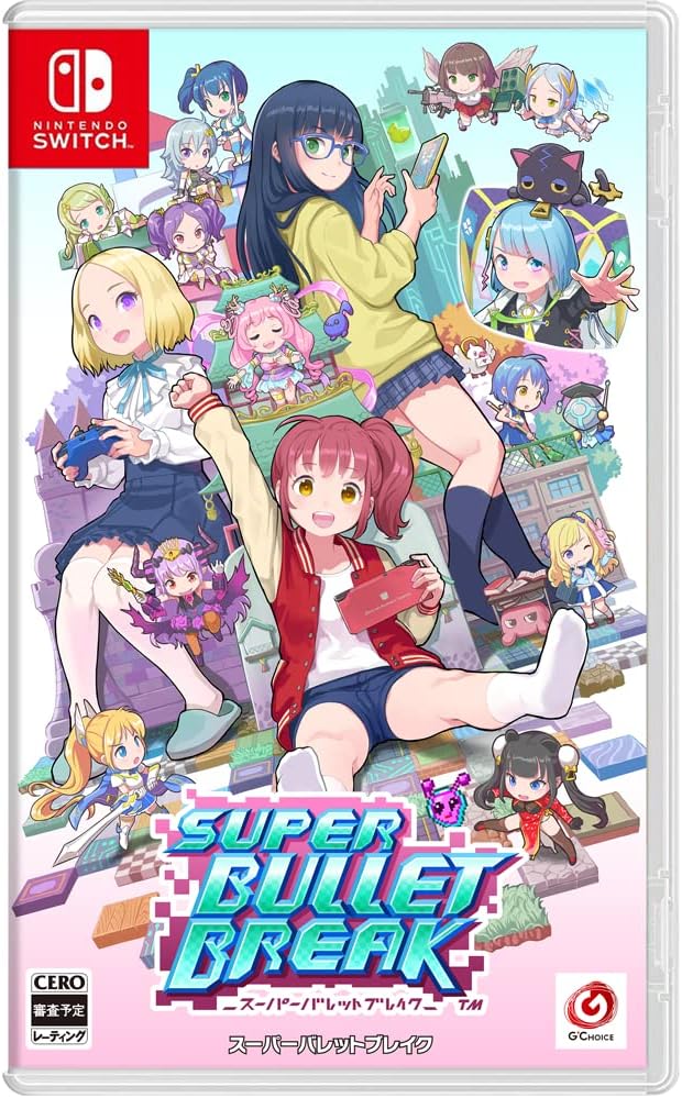 Nintendo Switch Super Bullet Break - official Japanese front cover