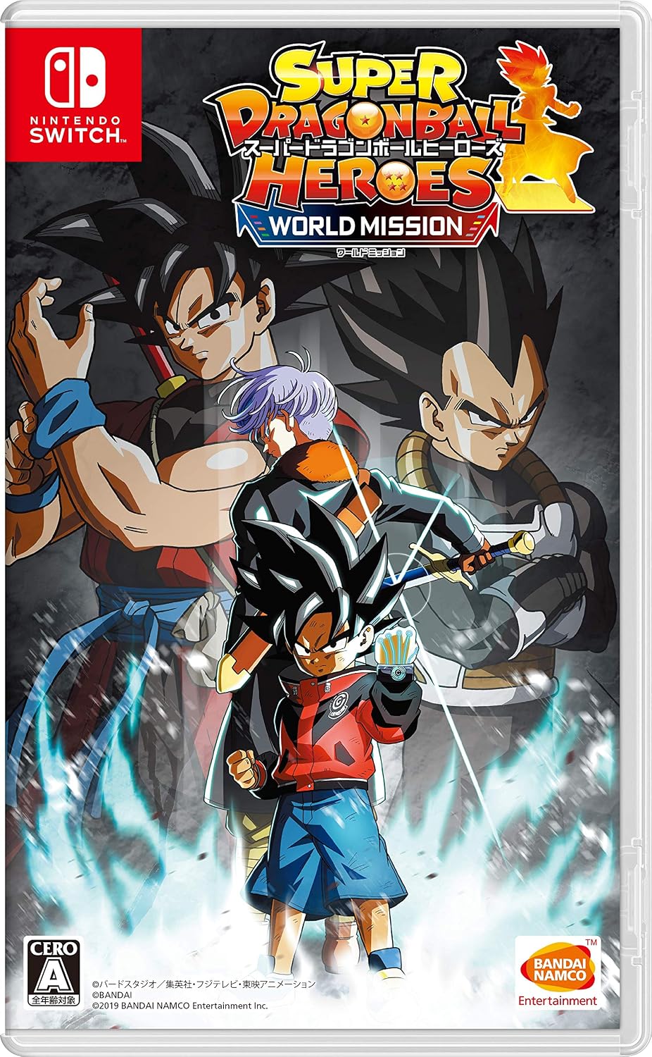 Nintendo Switch Super Dragon Ball Heroes World Mission - official Japanese front cover