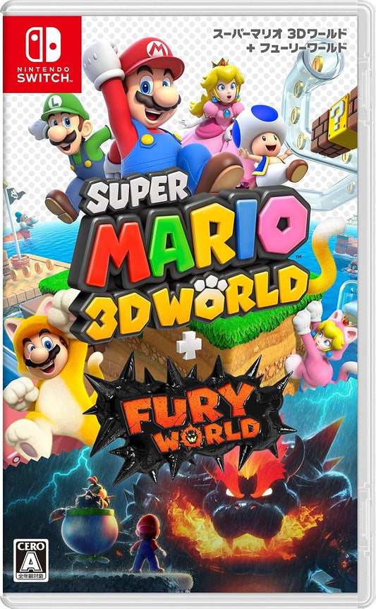 Nintendo Switch Super Mario 3D World + Bowser’s Fury - official Japanese front cover