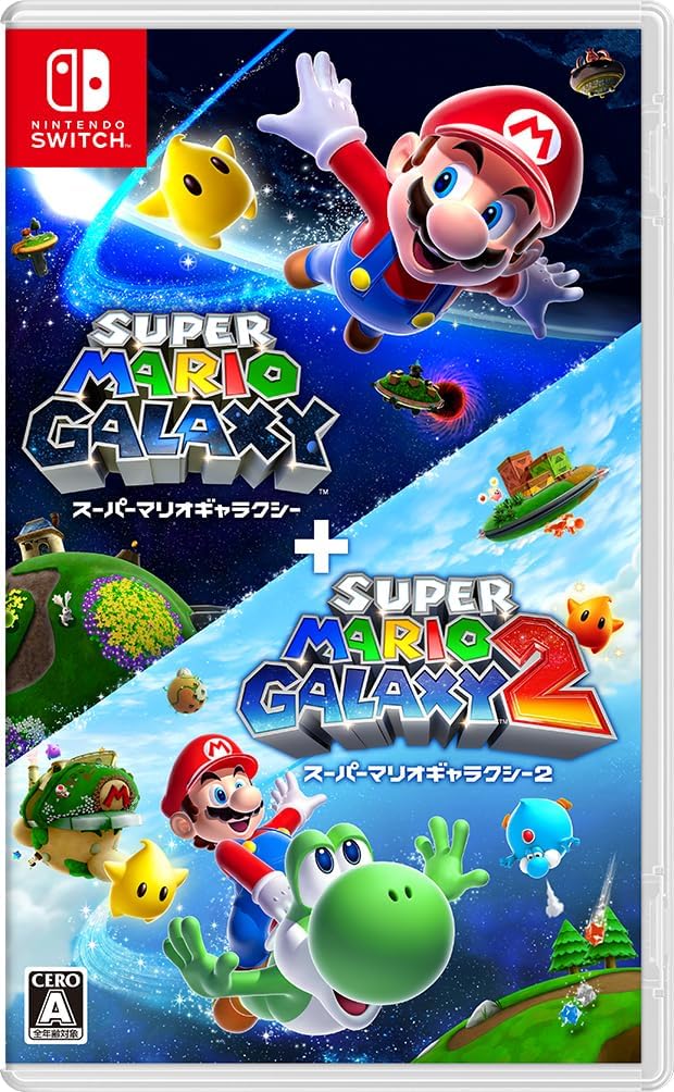 Nintendo Switch Super Mario Galaxy + Super Mario Galaxy 2 - official Japanese front cover