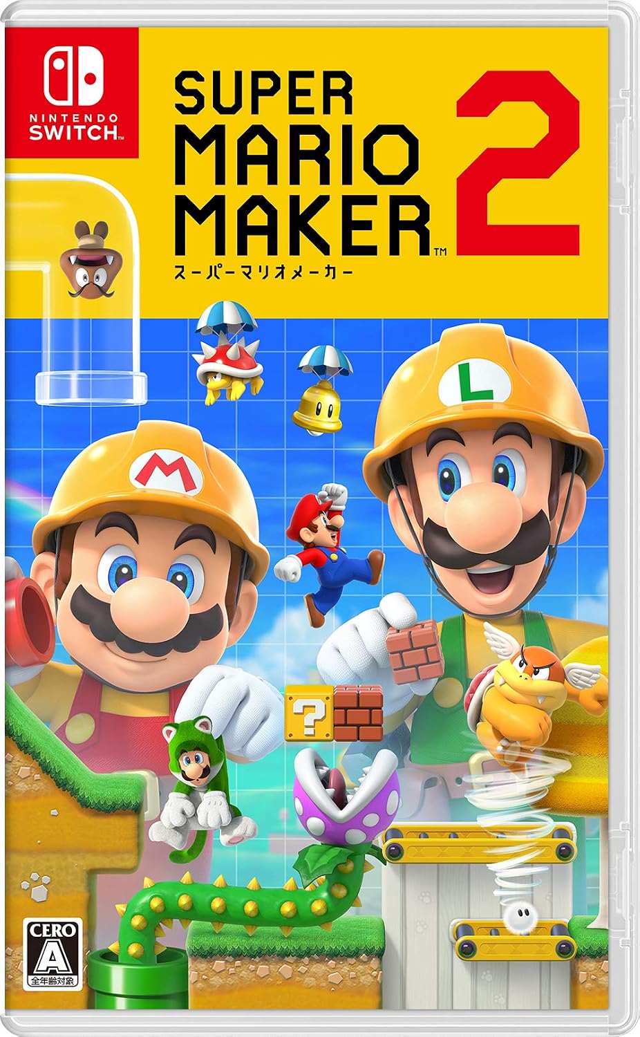 New Super Mario Bros. U Deluxe - Switch | HobbyTiger – HobbyTiger.net