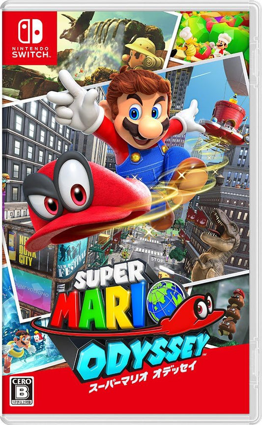 Nintendo Switch Super Mario Odyssey - official Japanese front cover