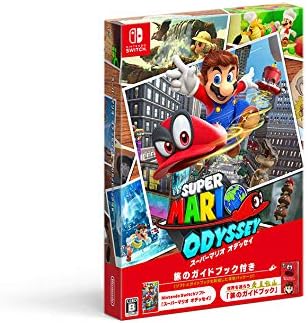 Nintendo Switch Super Mario Odyssey with Travel Guidebook - official Japanese front cover