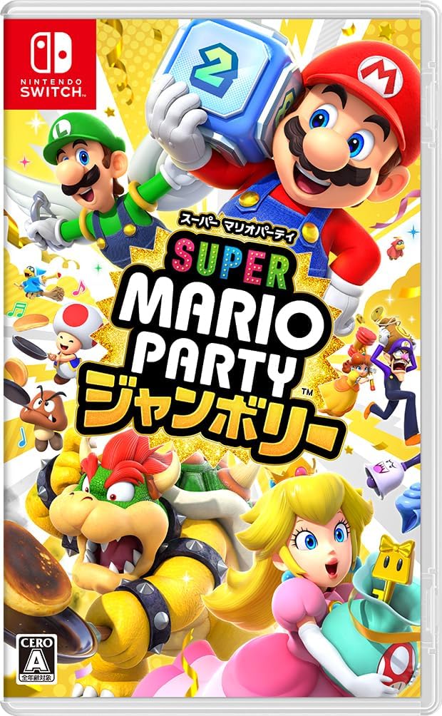 Super Mario Galaxy + Galaxy 2 - Nintendo Switch | HobbyTiger ...