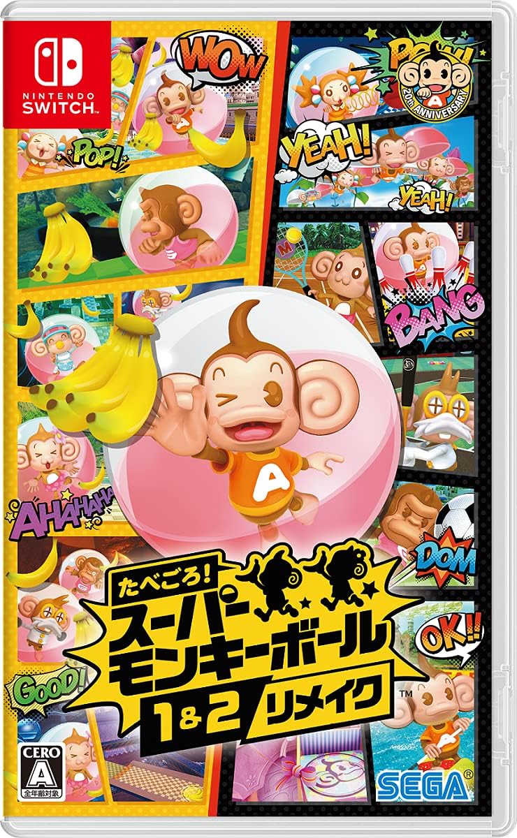 Nintendo Switch Super Monkey Ball Banana Mania - official Japanese front cover