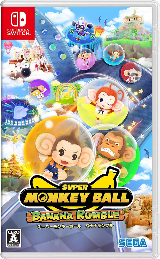 Nintendo Switch Super Monkey Ball Banana Rumble - official Japanese front cover