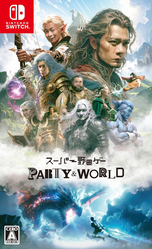 Nintendo Switch Super Noda Game PARTY & WORLD - official Japanese front cover