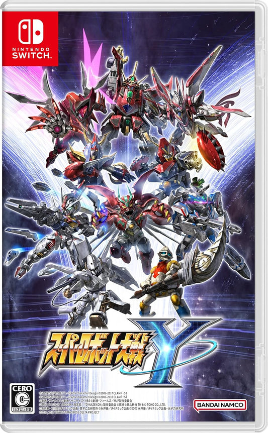Nintendo Switch Super Robot Wars Y - official Japanese front cover