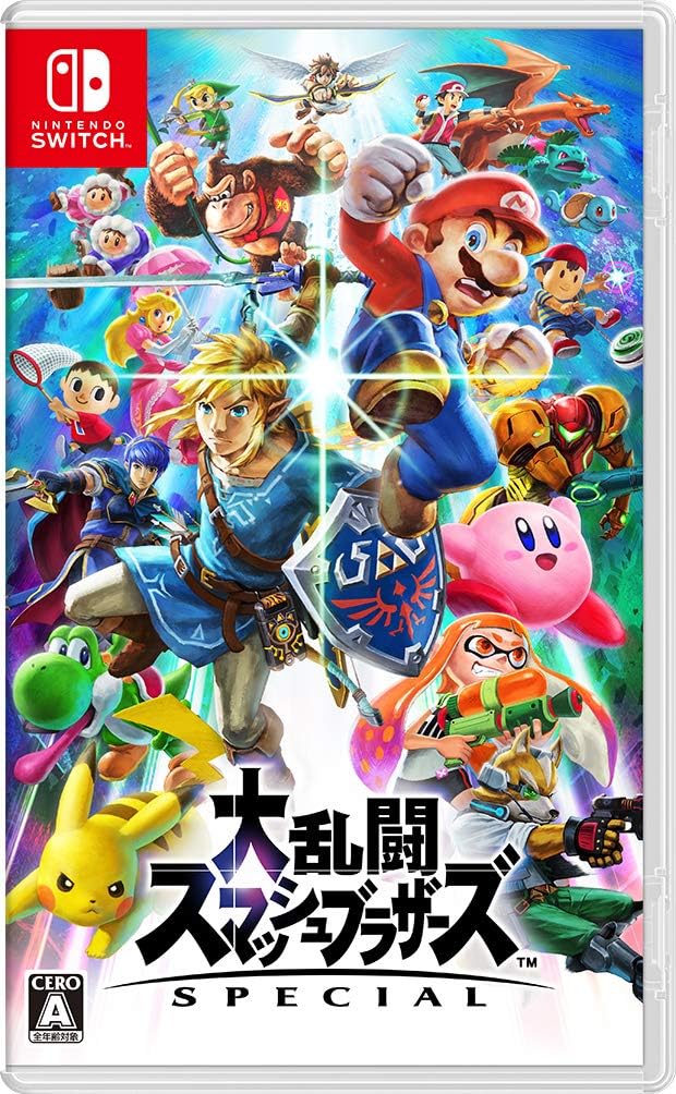 Nintendo Switch Super Smash Bros. Ultimate - official Japanese front cover
