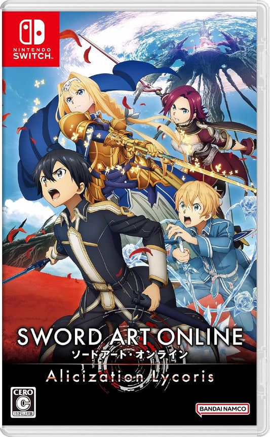 Nintendo Switch Sword Art Online: Alicization Lycoris - official Japanese front cover
