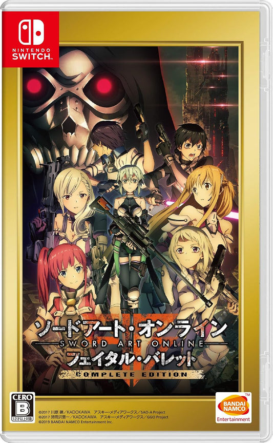 Nintendo Switch Sword Art Online: Fatal Bullet Complete Edition - official Japanese front cover