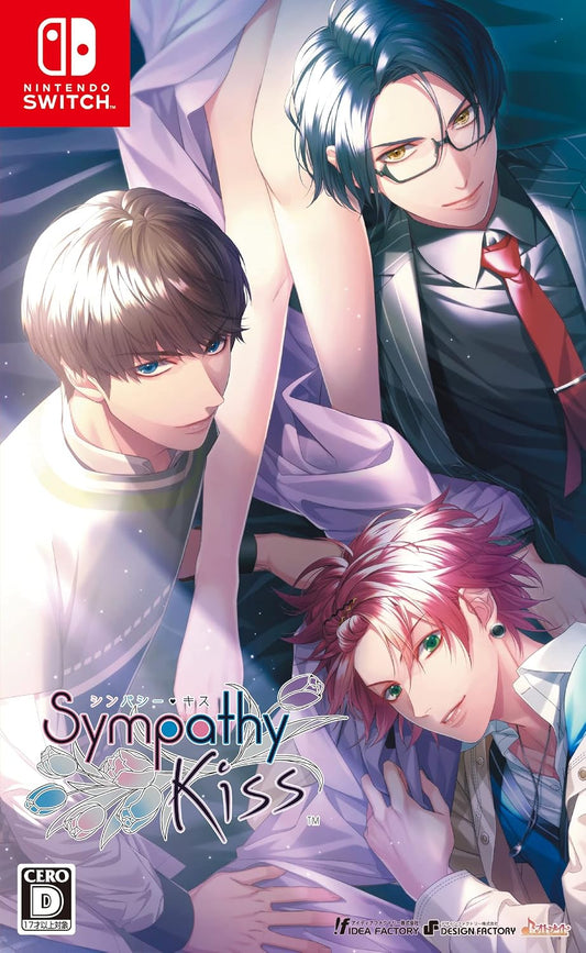 Nintendo Switch SympathyKiss - official Japanese front cover