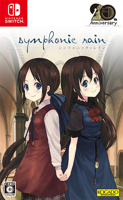 Nintendo Switch Symphonic Rain - official Japanese 20th anniversary physical Switch front cover