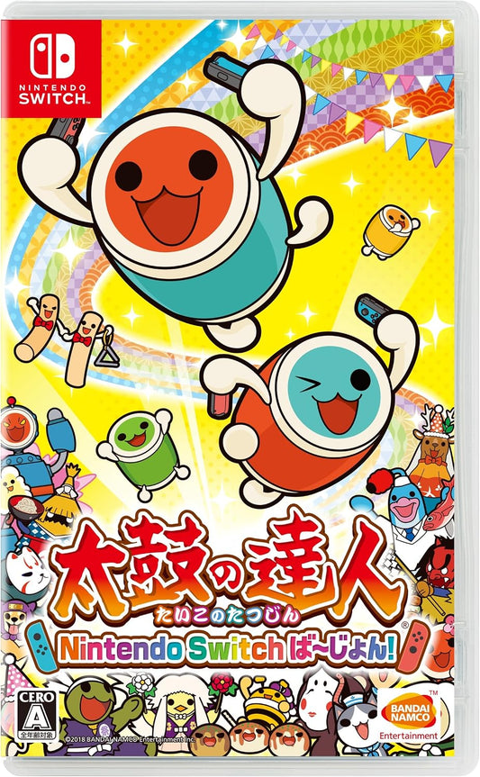 Nintendo Switch Taiko no Tatsujin: Drum 'n' Fun! - official Japanese front cover