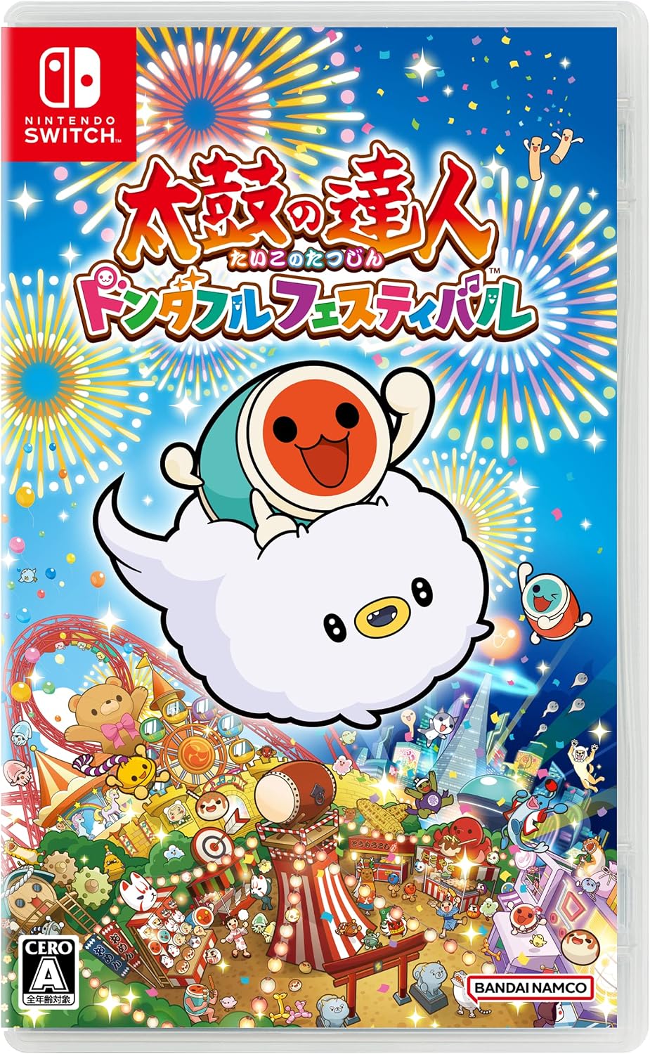 Nintendo Switch Taiko no Tatsujin: Rhythm Festival - official Japanese front cover