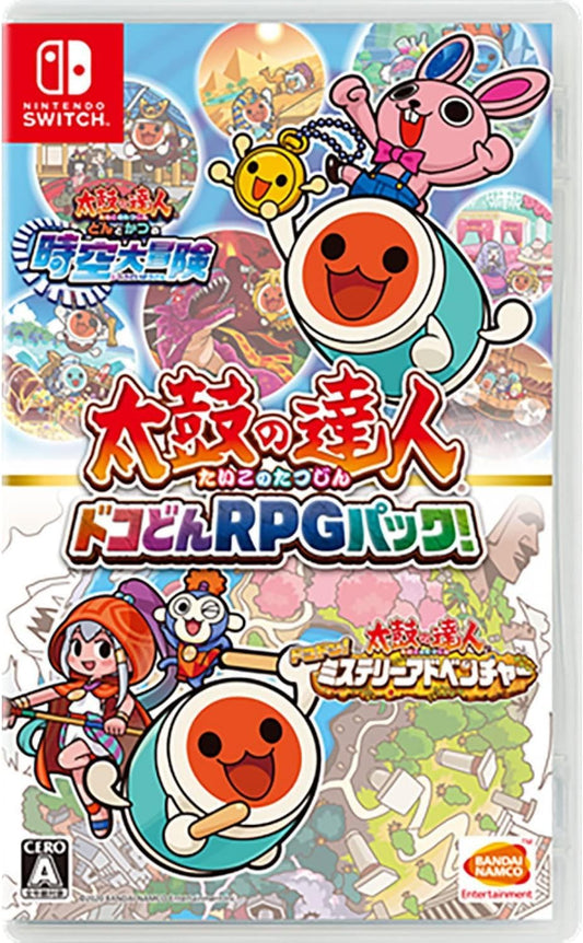Nintendo Switch Taiko no Tatsujin: Rhythmic Adventure Pack - official Japanese front cover
