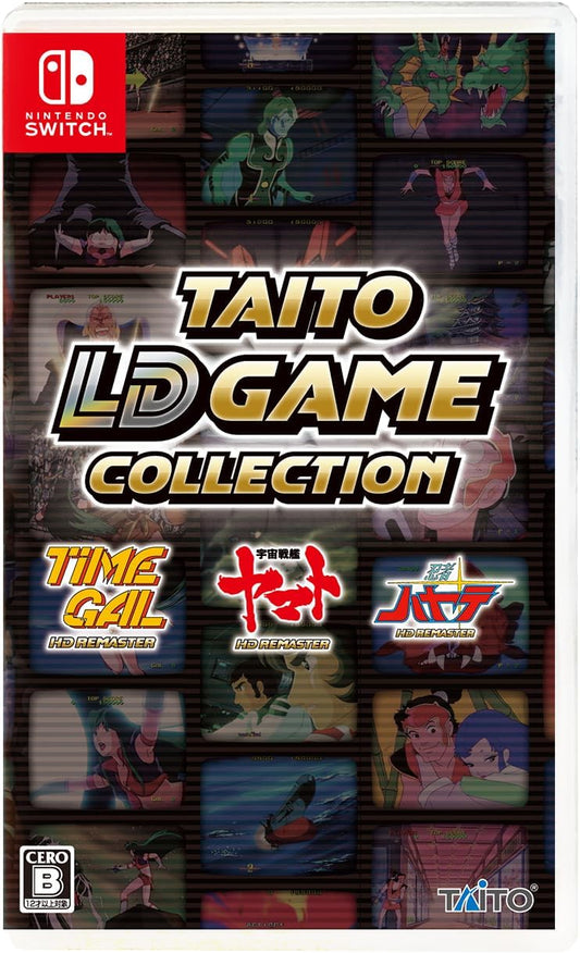 Nintendo Switch Taito LD Game Collection - official Japanese front cover