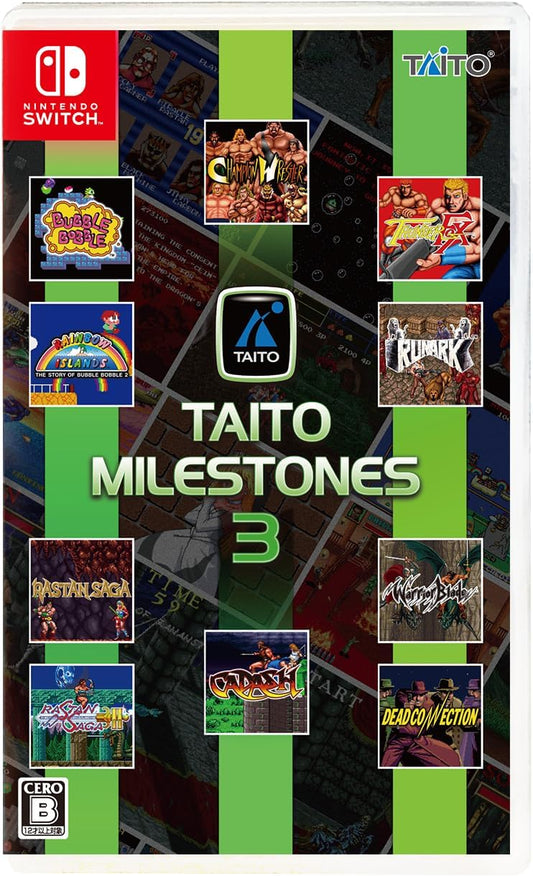 Nintendo Switch Taito Milestones 3 - official Japanese front cover