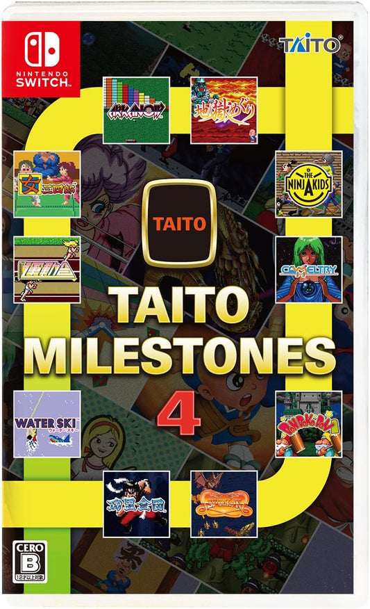 Nintendo Switch Taito Milestones 4 - official Japanese front cover